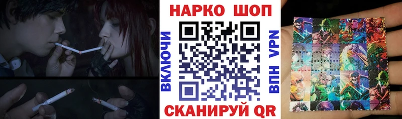 Где купить наркоту Нерюнгри A-PVP Псилоцибиновые грибы Меф мяу мяу