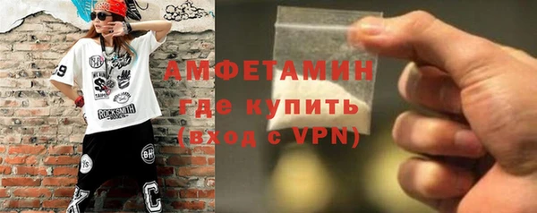a pvp Богородицк