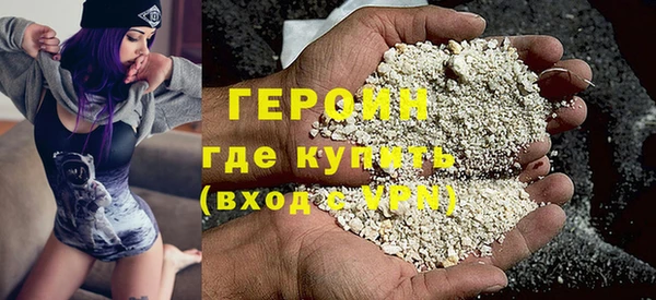 бутик Богданович