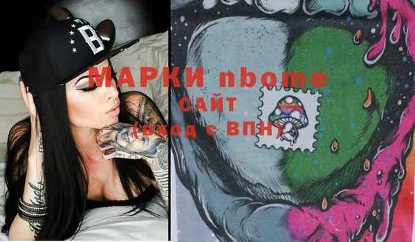 бутик Богданович