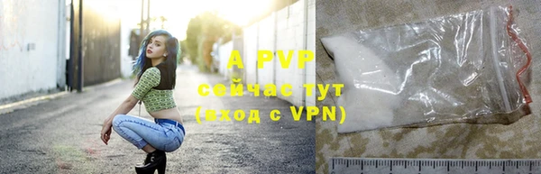 кокаин VHQ Богородск