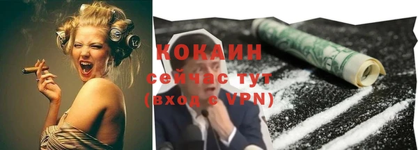 бутик Богданович