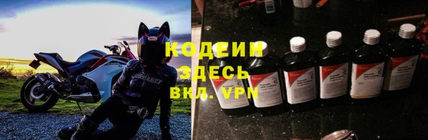 a pvp Богородицк