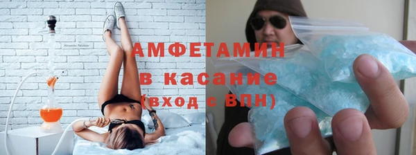 ешки Новодвинск