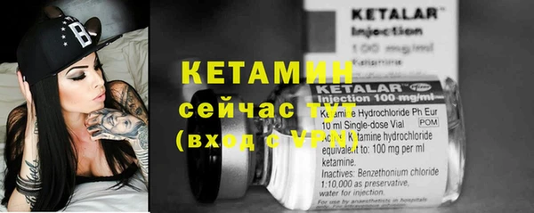 a pvp Богородицк