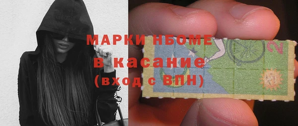 a pvp Богородицк