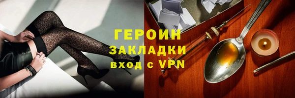 бутик Богданович