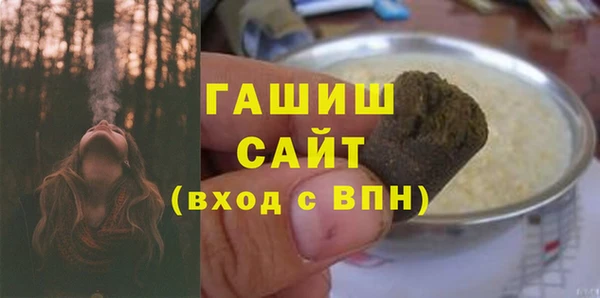 a pvp Богородицк