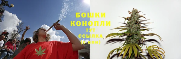 бутик Богданович