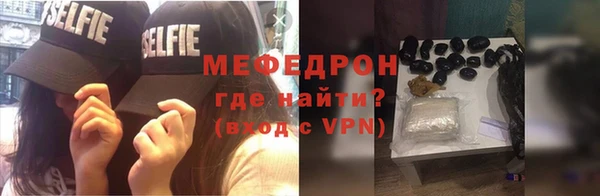 a pvp Богородицк