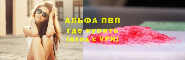 кокаин VHQ Богородск