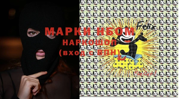 a pvp Богородицк