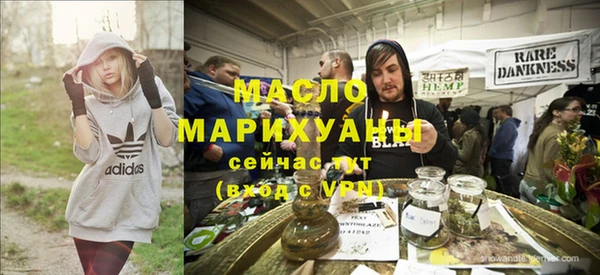 меф VHQ Балахна