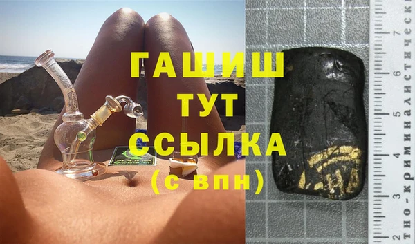 бутик Богданович