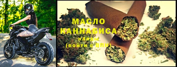 бутик Богданович