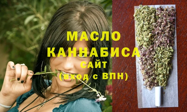 бутик Богданович