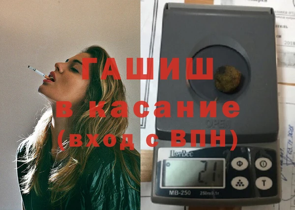 кокаин VHQ Богородск