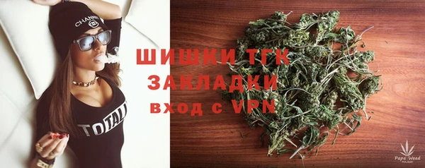 кокаин Новокубанск