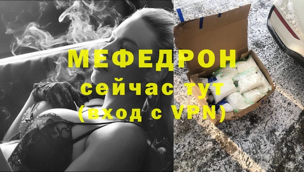 a pvp Богородицк