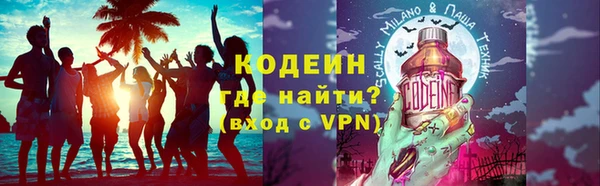 бутик Богданович
