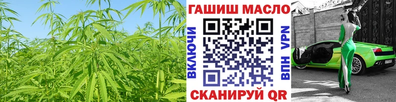 Дистиллят ТГК вейп с тгк  гидра как зайти  Нерюнгри 