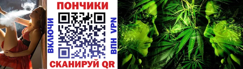 Конопля Bruce Banner  Нерюнгри 